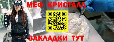 бошки Бугуруслан