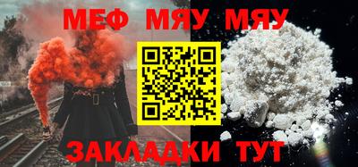 тгк Будённовск