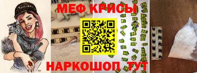 тгк Будённовск