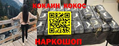 тгк Будённовск