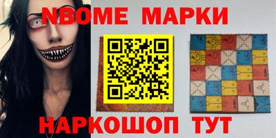 бошки Бугуруслан