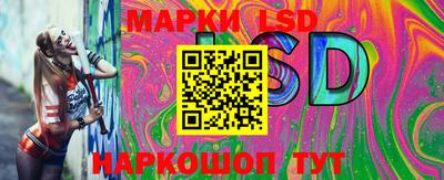 бошки Бугуруслан