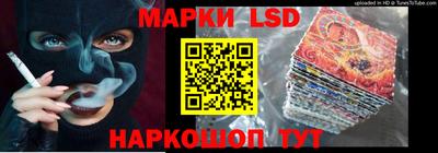 тгк Будённовск