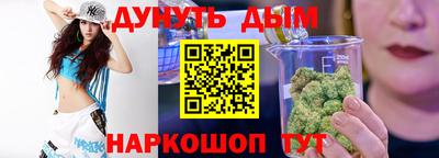 тгк Будённовск