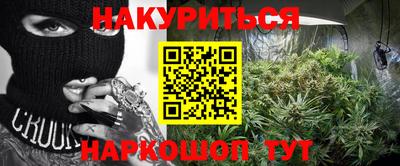 бошки Бугуруслан
