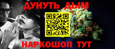 бошки Бугуруслан
