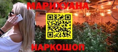 тгк Будённовск