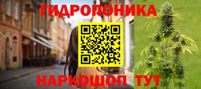 бошки Бугуруслан