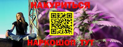 бошки Бугуруслан