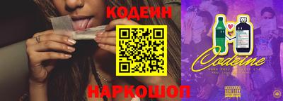 бошки Бугуруслан
