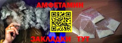 бошки Бугуруслан