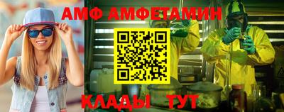 бошки Бугуруслан