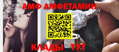 бошки Бугуруслан