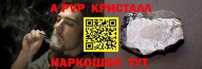 бошки Бугуруслан