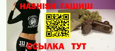 тгк Будённовск