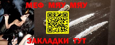 бошки Бугуруслан