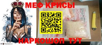 бошки Бугуруслан
