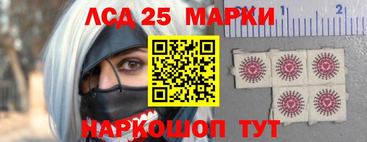 Муром  Лсд 25 экстази кислота  Вход с VPN  Лсд 25 экстази кислота 